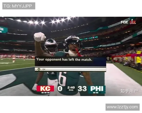 2019年超级碗精彩对决爱国者队与酋长队的巅峰之战回顾 2019年超级碗精彩对决爱国者队与酋长队的巅峰之战回顾