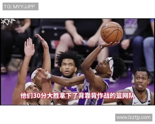 2020年2月28日国王队与雷霆队激战回顾精彩瞬间与赛后分析 2020年2月28日国王队与雷霆队激战回顾精彩瞬间与赛后分析