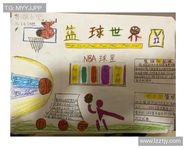 余嘉豪的成长之路与篮球梦想的追逐历程解析 余嘉豪的成长之路与篮球梦想的追逐历程解析