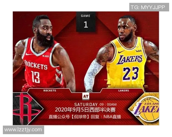 今天湖人对战火箭的精彩直播盛宴即将开启,快来一起见证篮球的魅力吧 今天湖人对战火箭的精彩直播盛宴即将开启,快来一起见证篮球的魅力吧