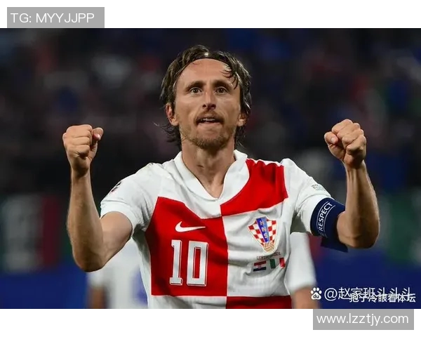 莫德里奇：足球场上的艺术家与战士，如何书写传奇人生与职业生涯