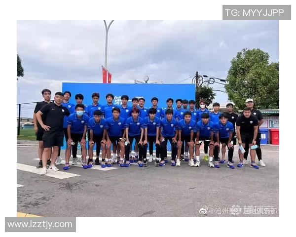 U19青年队迎战湖南队全力争胜展现青春风采与团队精神