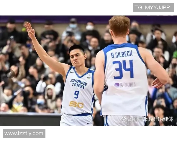 中国台北男篮迎战韩国队全力争胜激战即将上演