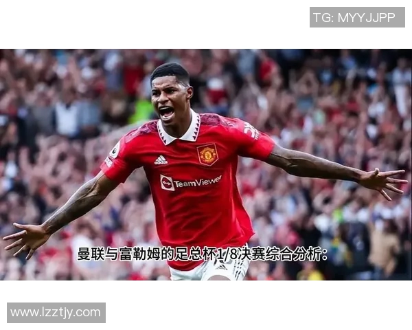 富勒姆与伊普斯精彩对决视频回顾及赛后分析