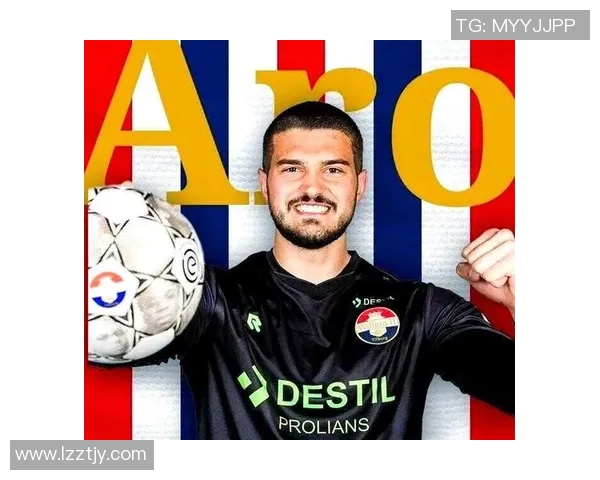 海牙主场迎战维特斯荷甲联赛精彩对决即将上演 海牙主场迎战维特斯荷甲联赛精彩对决即将上演