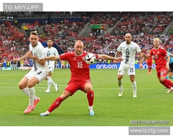 澳大利亚与丹麦角球对决分析及比赛策略探讨