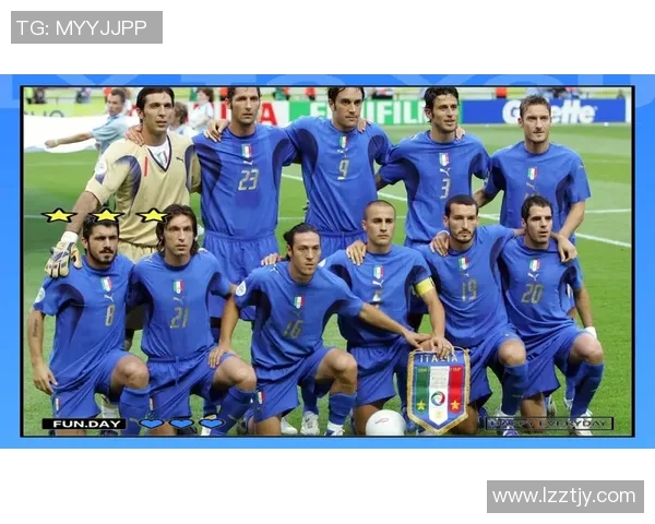 2006年世界杯经典对决意大利与德国精彩集锦回顾