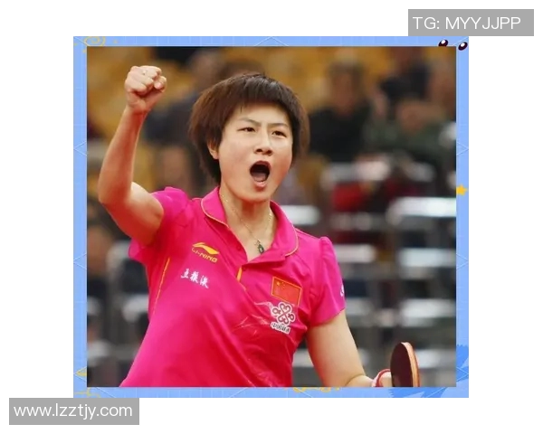 世乒赛精彩对决丁宁平野录像回顾与精彩瞬间分析