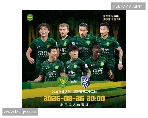 北京国安迎战佳兆业全力争胜力争中超积分榜前列 北京国安迎战佳兆业全力争胜力争中超积分榜前列