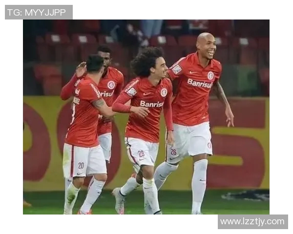 巴西国际对战戈亚斯精彩直播全程回顾与赛后分析