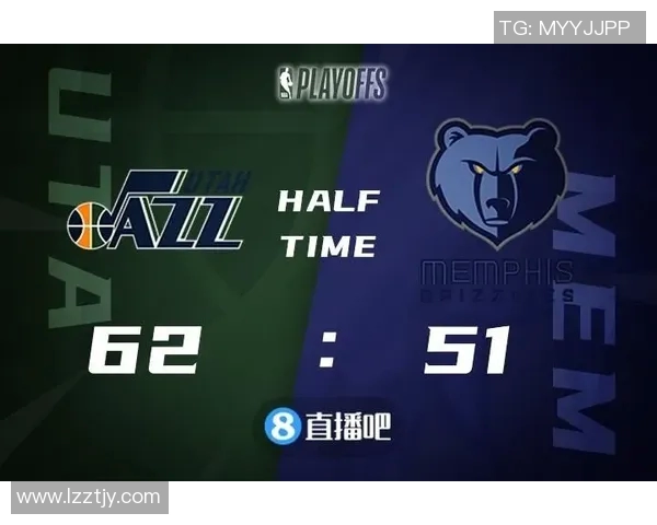 灰熊与爵士对决分析：战术布局与球员表现的深度解析