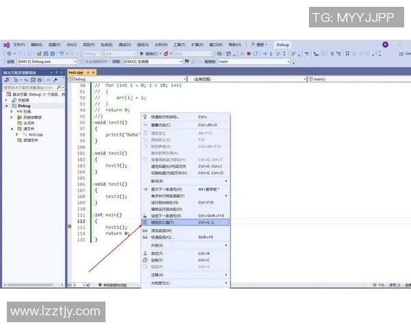 解决vs15打不开问题的几种有效方法与技巧分享 解决vs15打不开问题的几种有效方法与技巧分享