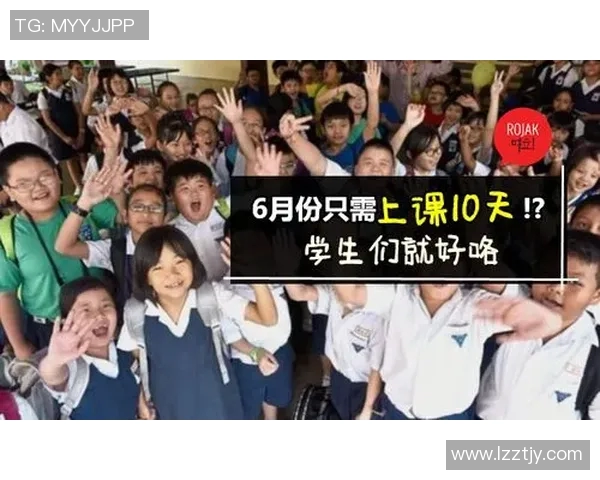 吉兰丹与雪兰莪的激烈对决谁能在这场比赛中脱颖而出 吉兰丹与雪兰莪的激烈对决谁能在这场比赛中脱颖而出