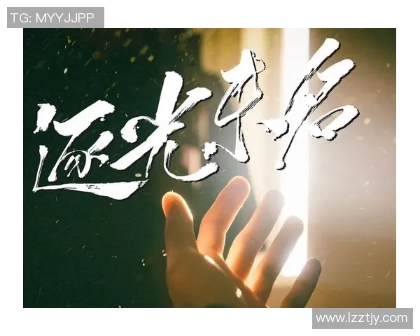 极限挑战与人生哲学:张伟的深度对话与心灵探索之旅MBA 极限挑战与人生哲学:张伟的深度对话与心灵探索之旅MBA