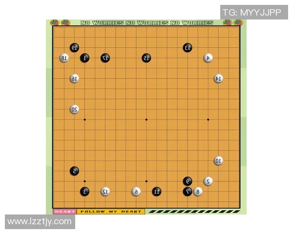 重庆排球队战术解析：深入探讨盯防策略与实战应用