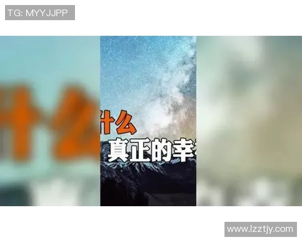 崔永熙的艺术旅程与人生哲学探索：从舞台到生活的多维视角